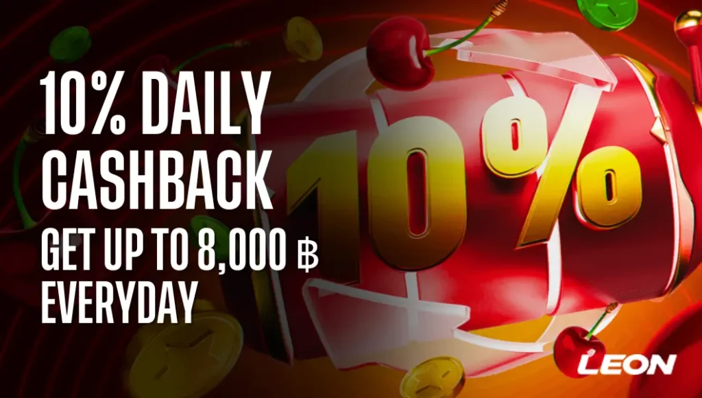 10% daily cashback - th up to 8000