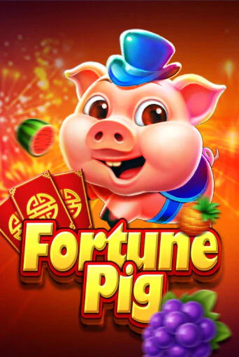 Fortune Pig