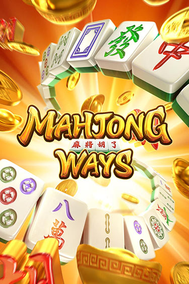 Mahjong ways - pg soft