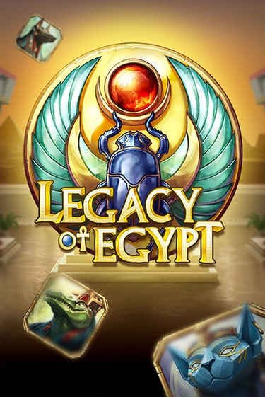 legacy Of Egypt