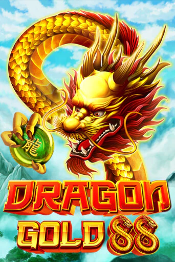 เล่นเกมสล็อต Dragon Gold 88 จาก Pragmatic Play ที่ LEON Casino