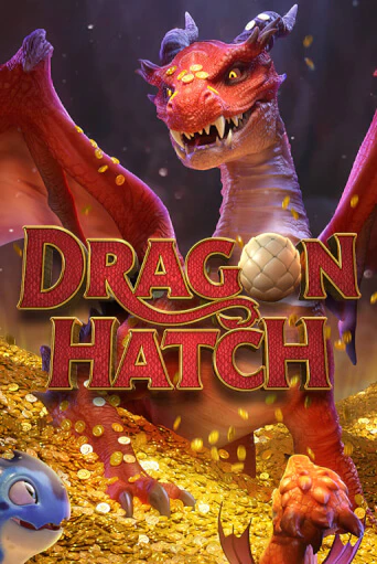 ลองเล่นสล็อต Dragon Hatch ของ PG - ลีออนคาสิโน