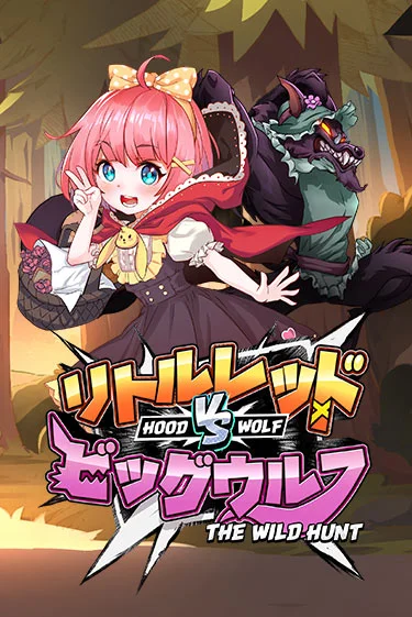 ลองเล่นสล็อต Hood vs Wolf โดย Pg Soft