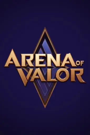 Arena of Valor